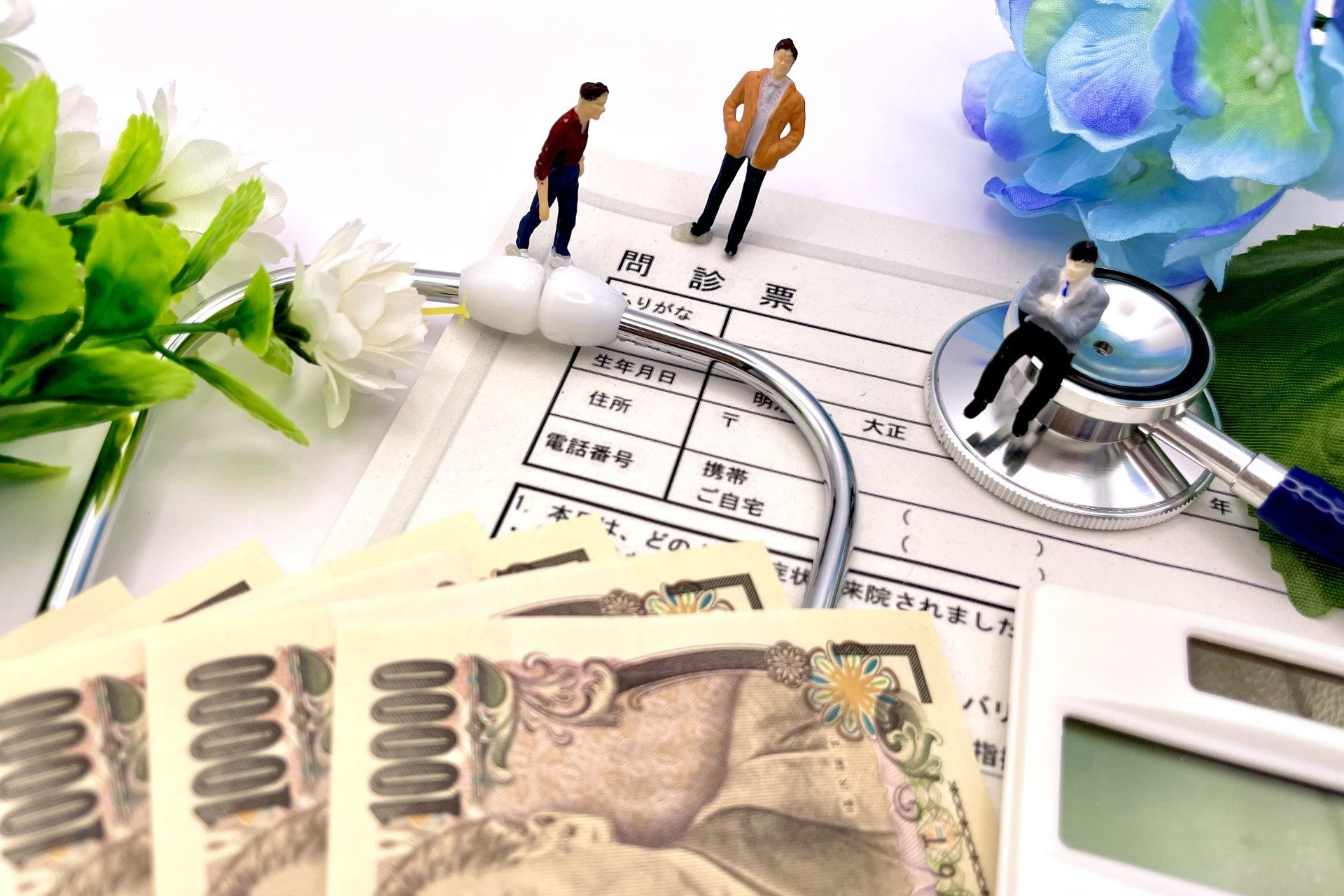 AGA治療の費用は総額いくら？薬代から血液検査まで料金相場を完全解説